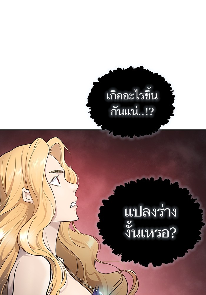 หน้า 163