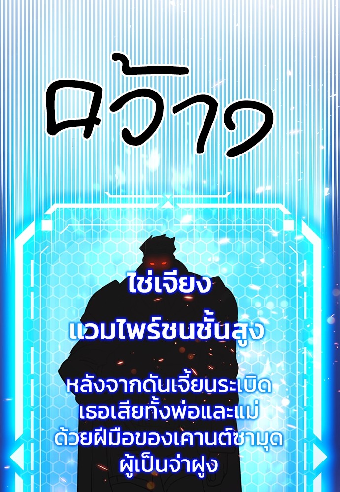 หน้า 164