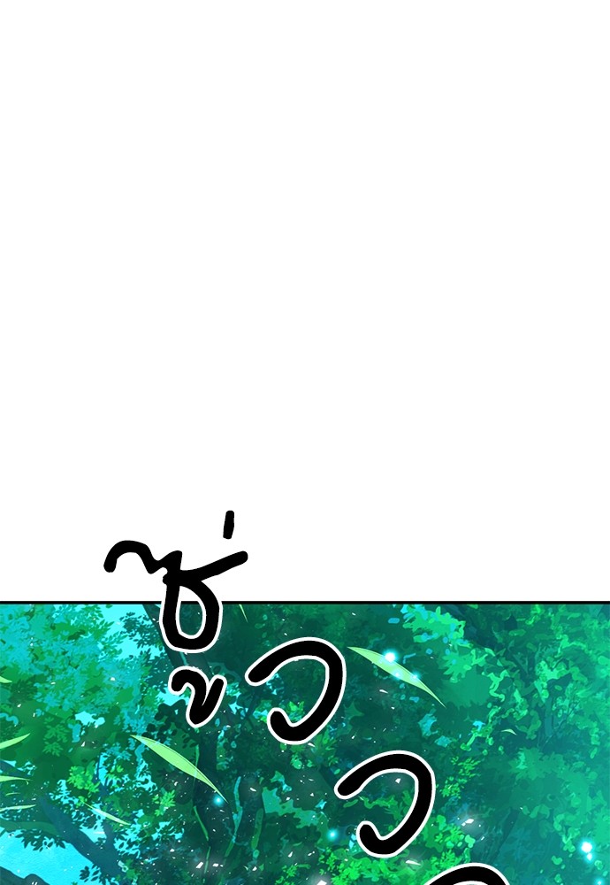 หน้า 164