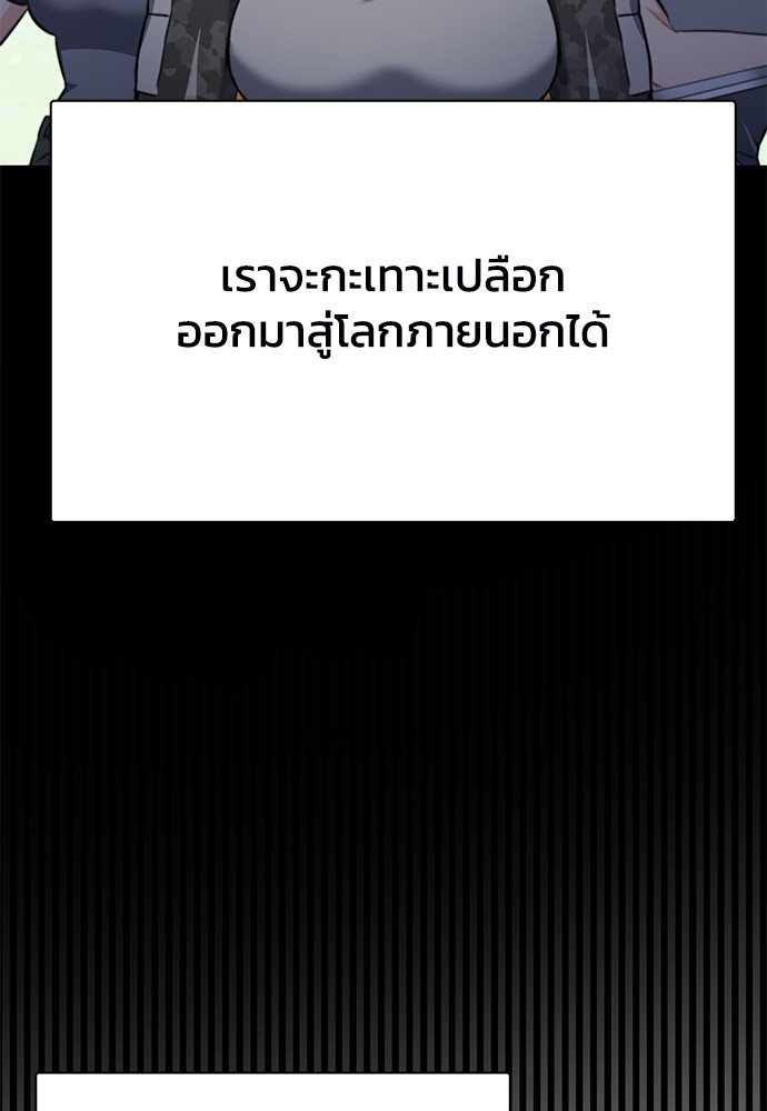 หน้า 164