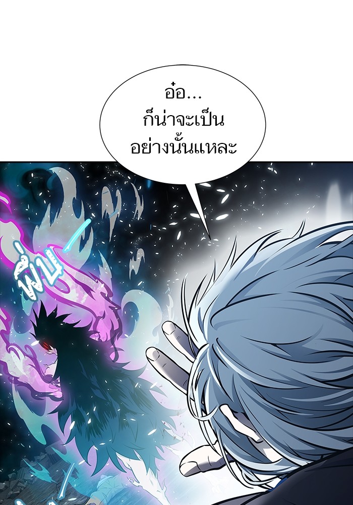 หน้า 164