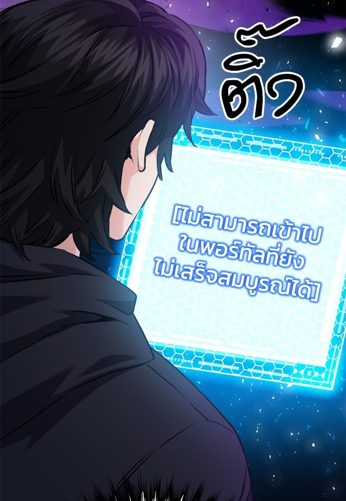 หน้า 164