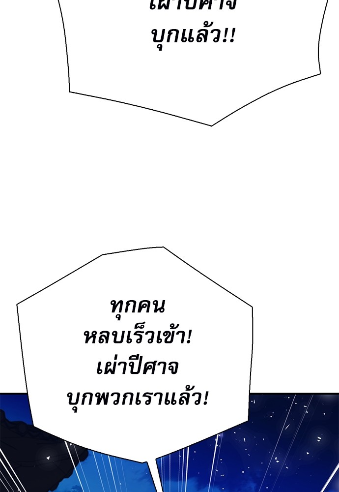 หน้า 164