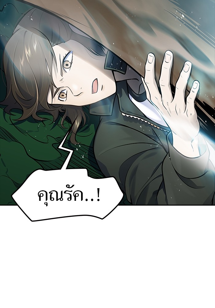 หน้า 165