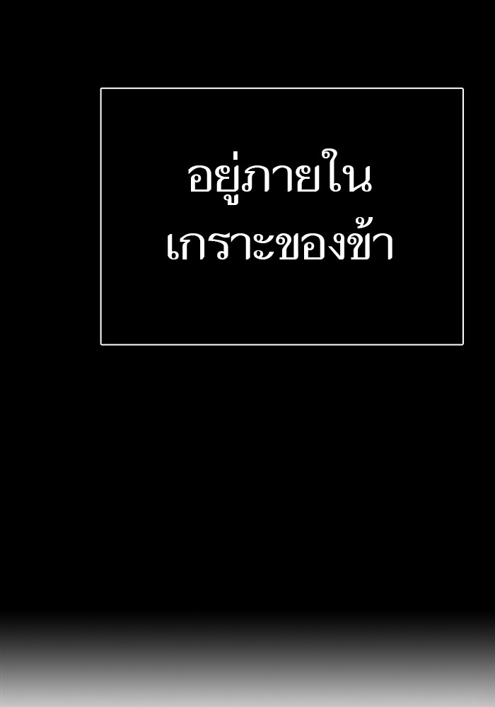 หน้า 168