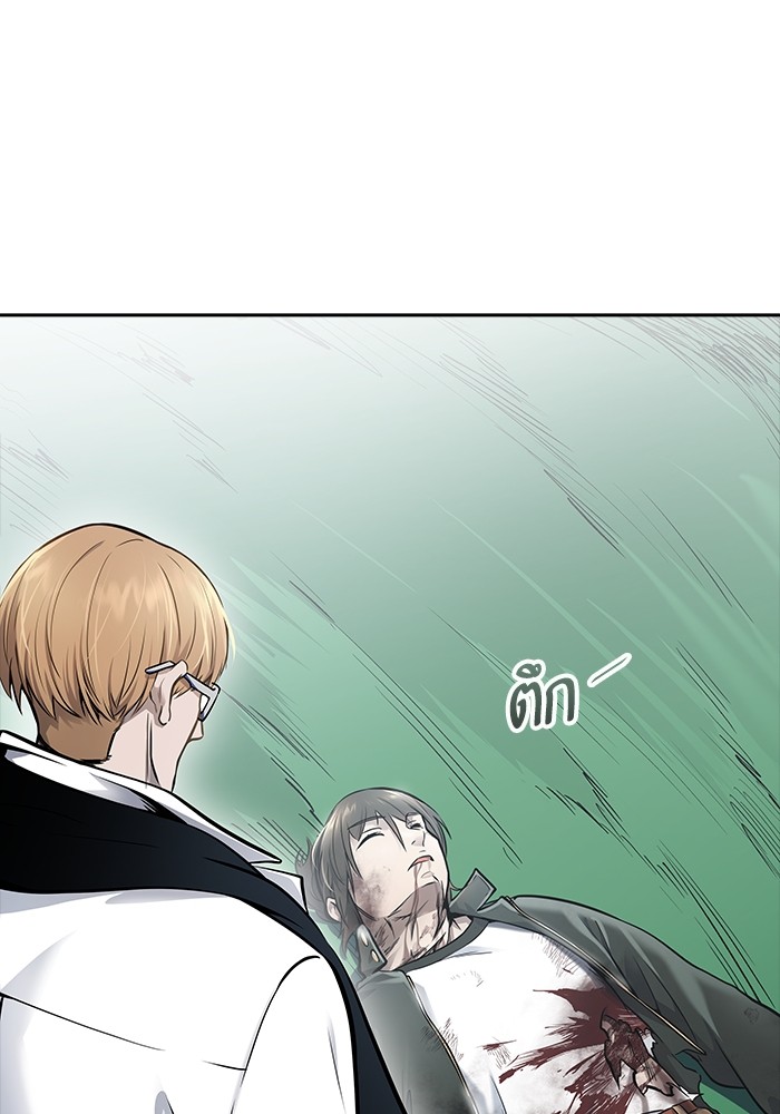 หน้า 169