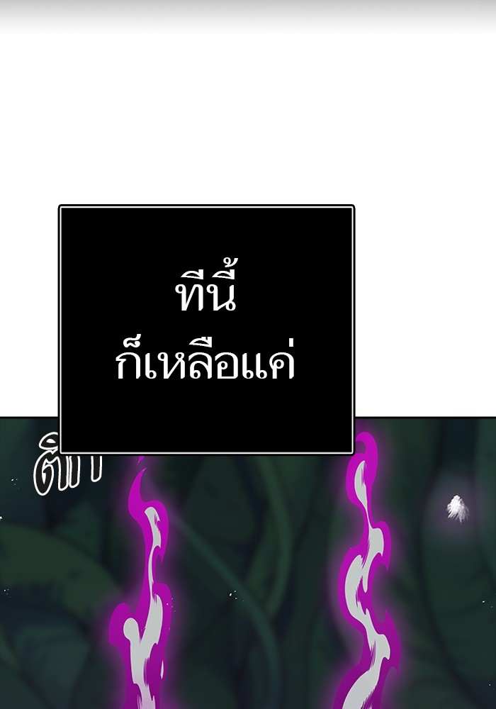 หน้า 169