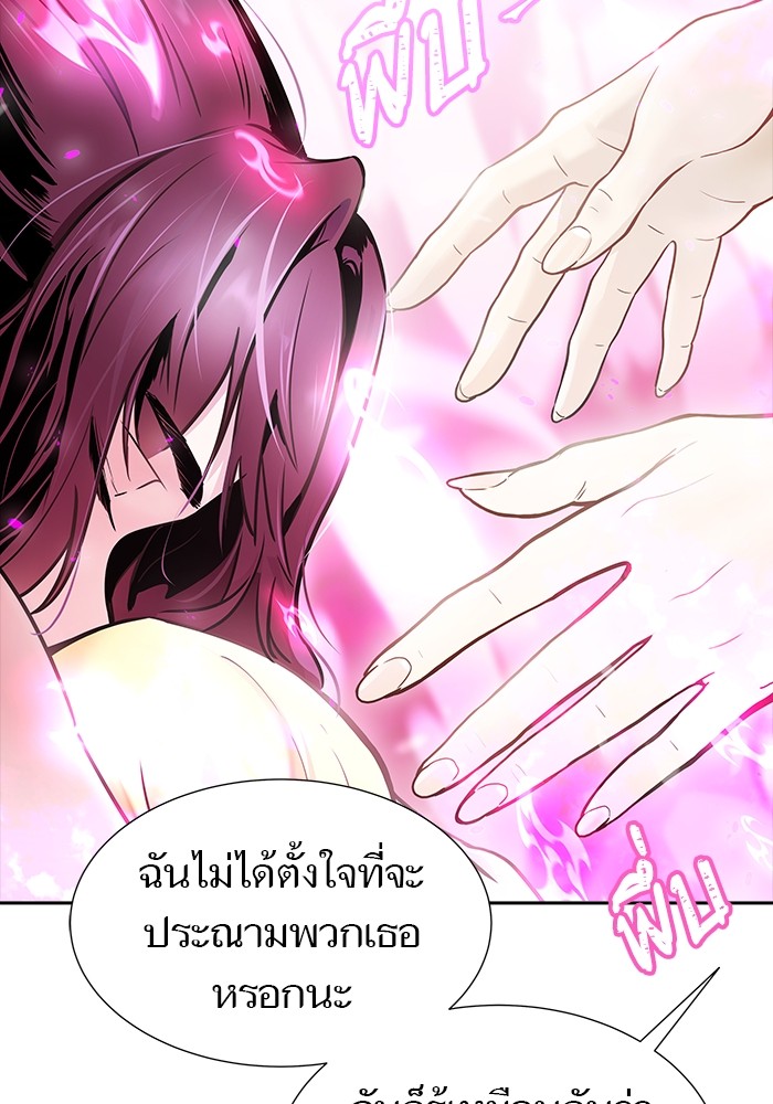 หน้า 169