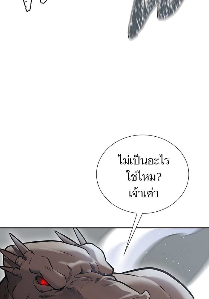 หน้า 170