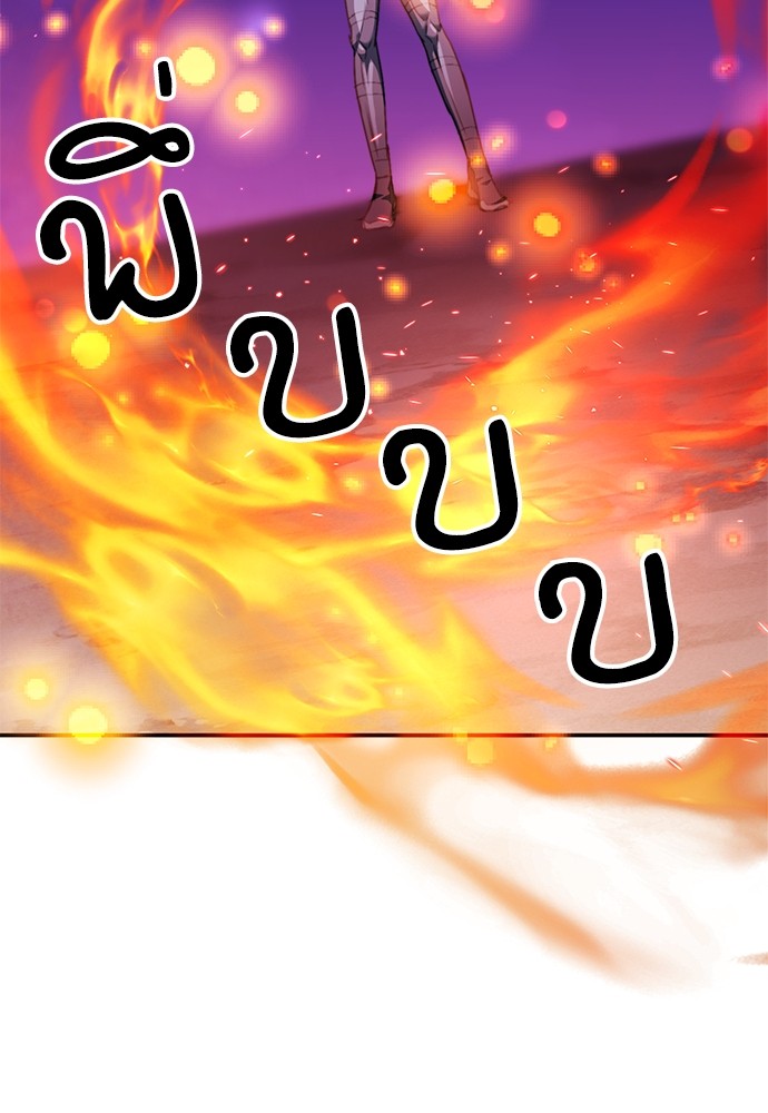 หน้า 171