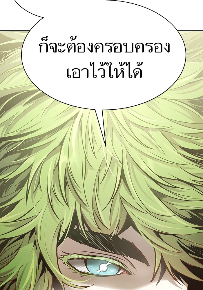 หน้า 174
