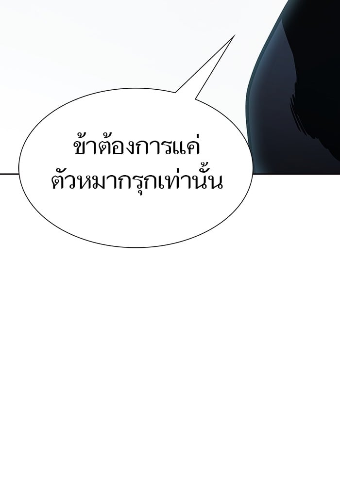 หน้า 174