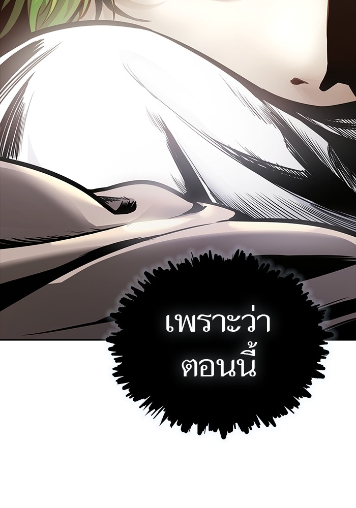 หน้า 175