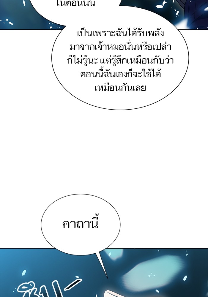 หน้า 176