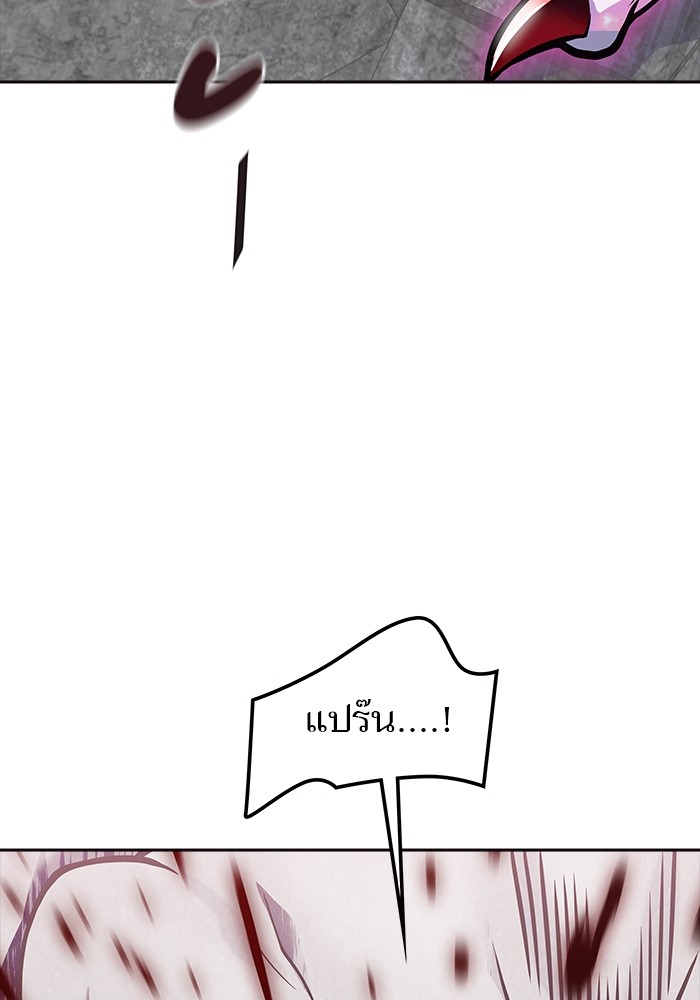 หน้า 177