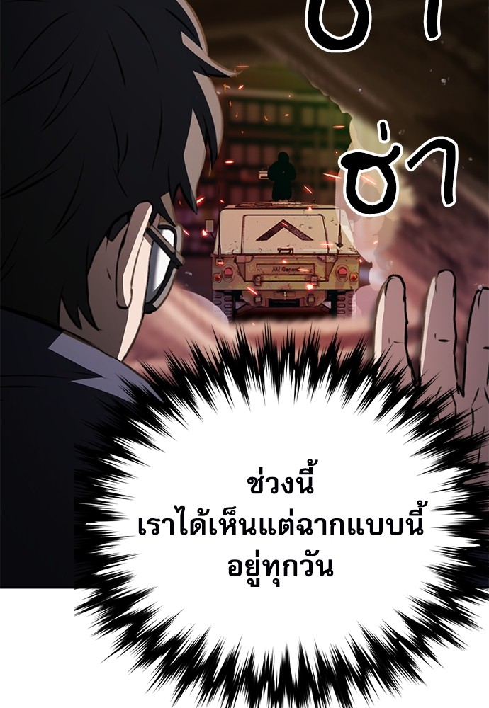 หน้า 177