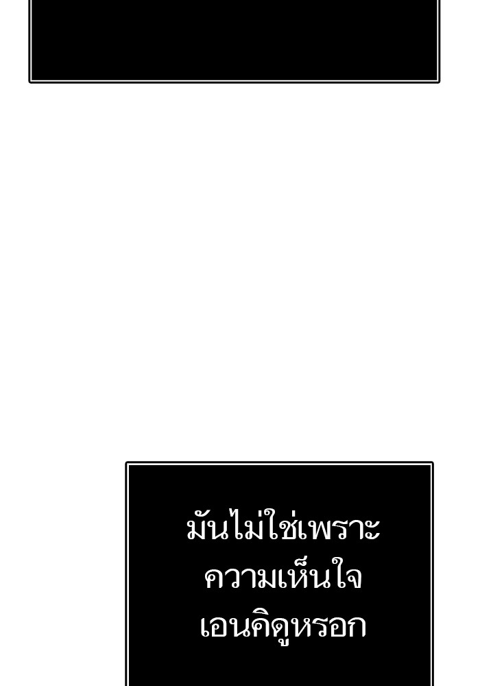 หน้า 177
