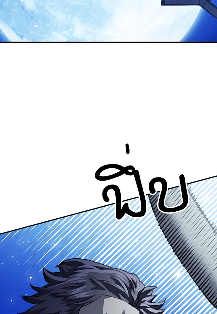 หน้า 178