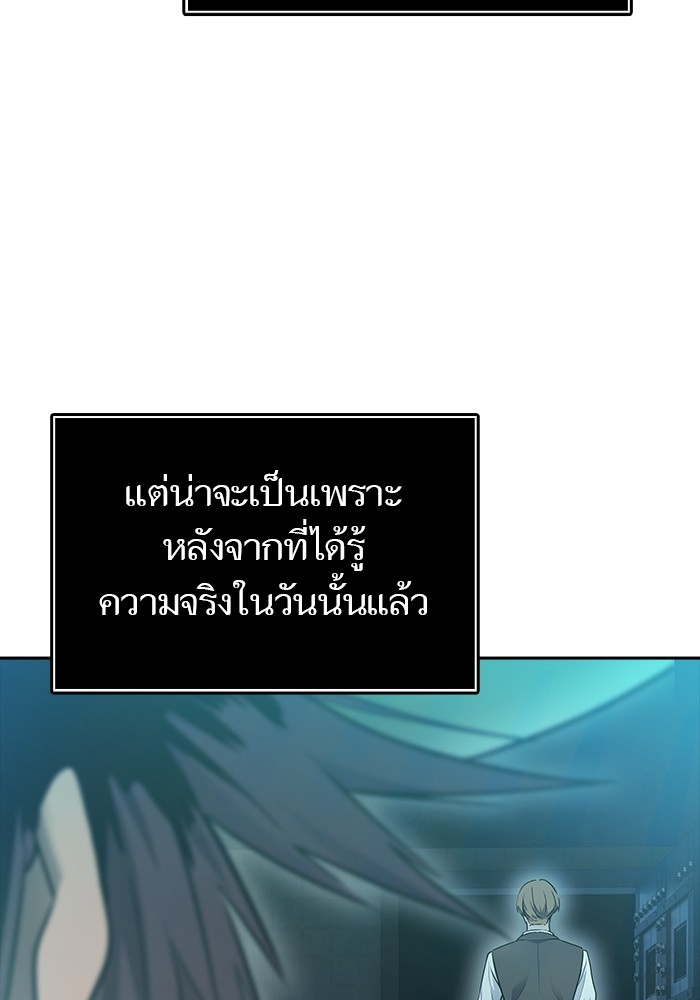 หน้า 178