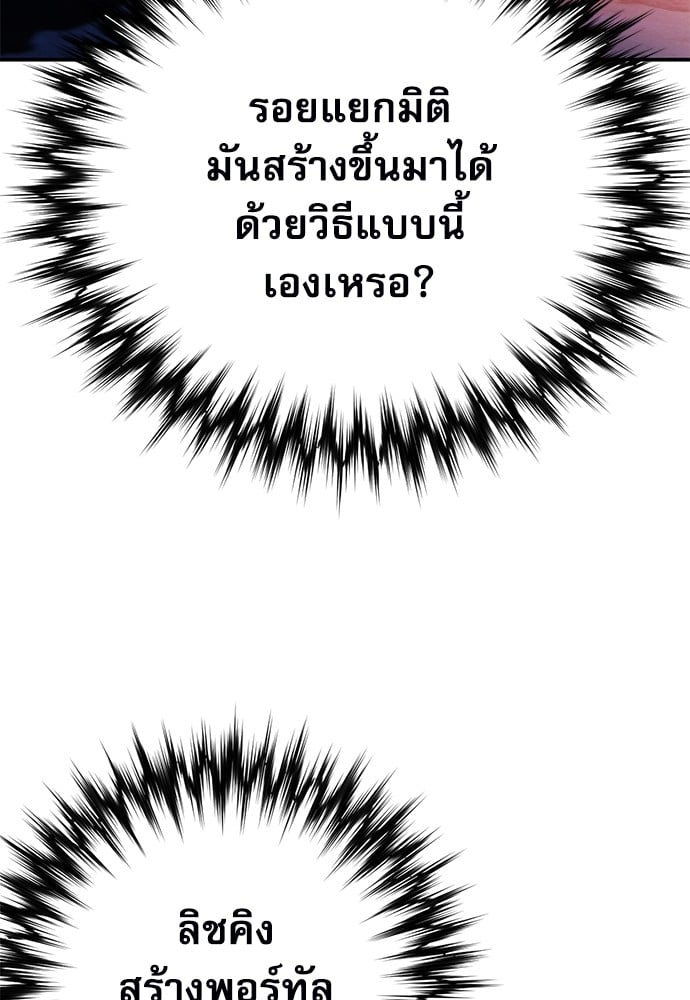หน้า 178