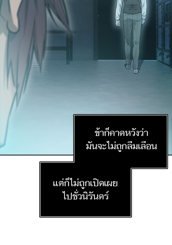 หน้า 179