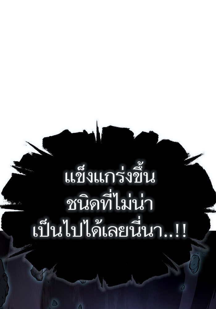 หน้า 180