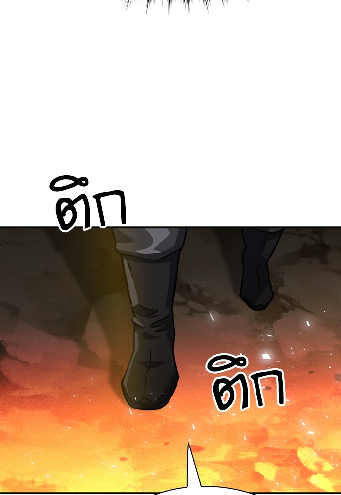 หน้า 180