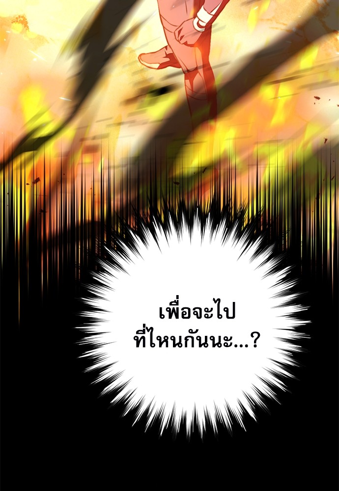 หน้า 180