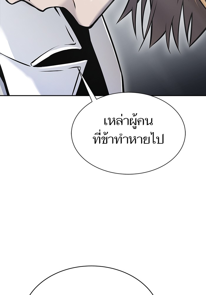 หน้า 180