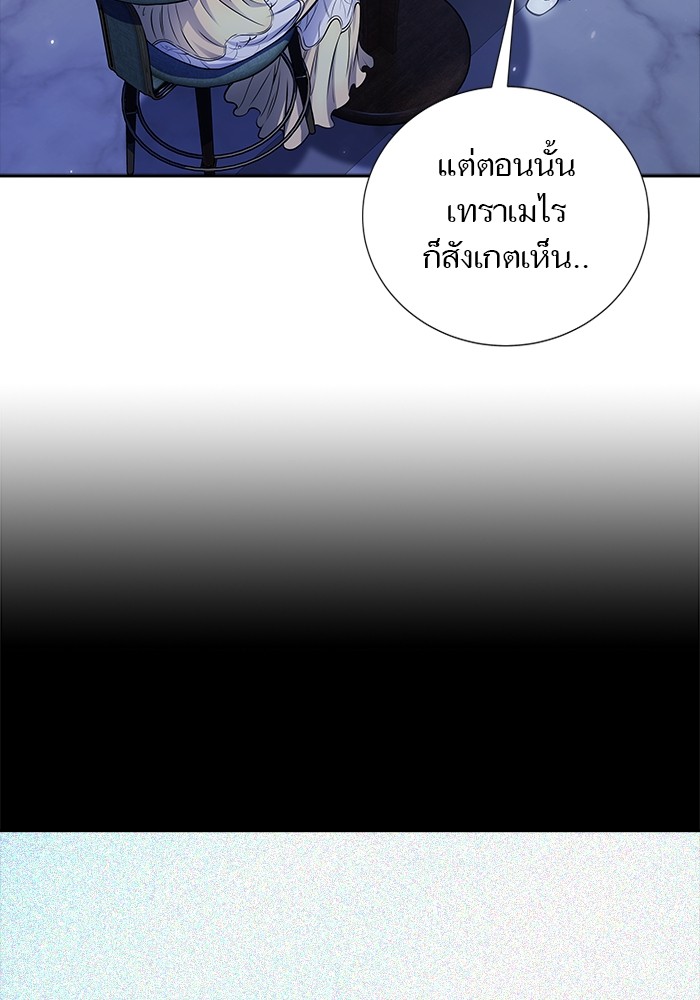 หน้า 180