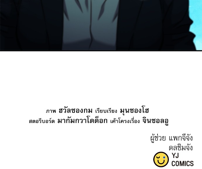 หน้า 181