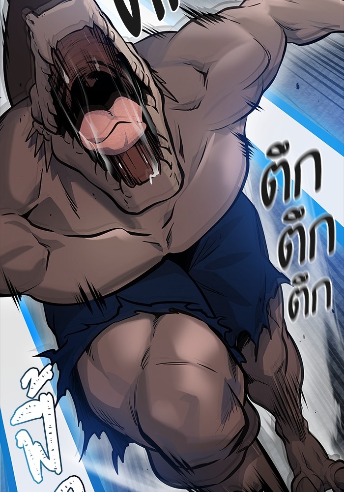 หน้า 181
