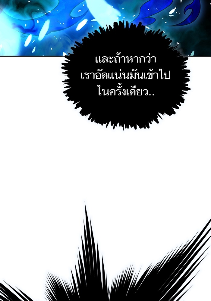 หน้า 181