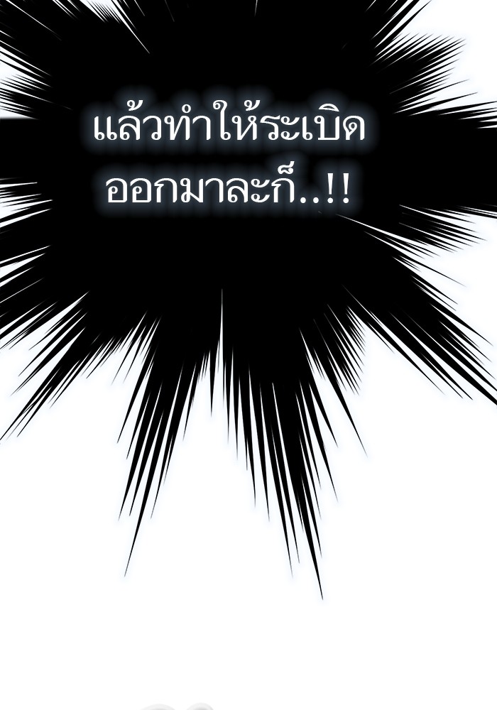 หน้า 182