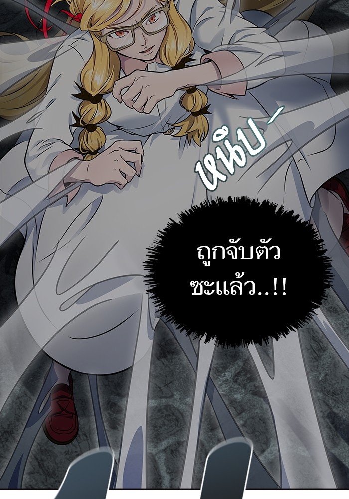 หน้า 182