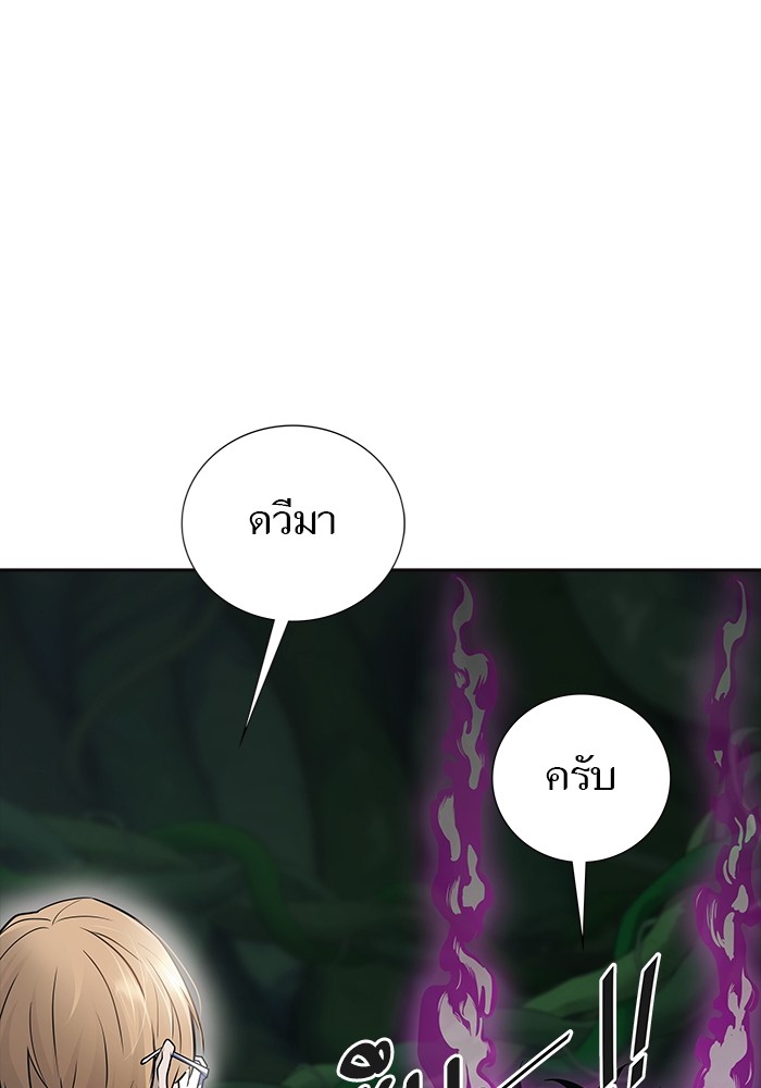 หน้า 182