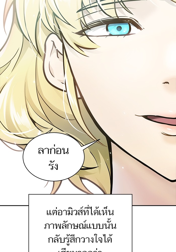 หน้า 183
