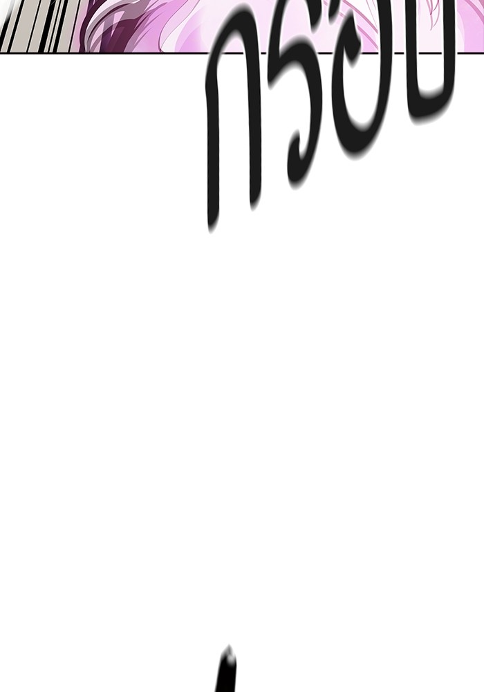 หน้า 183