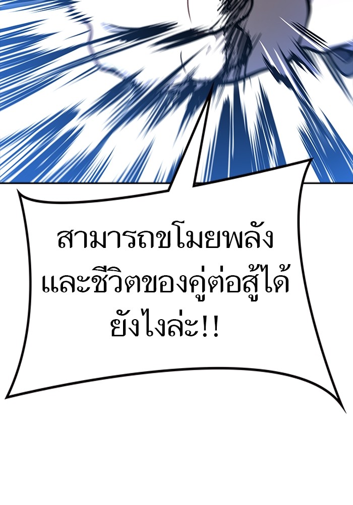 หน้า 184