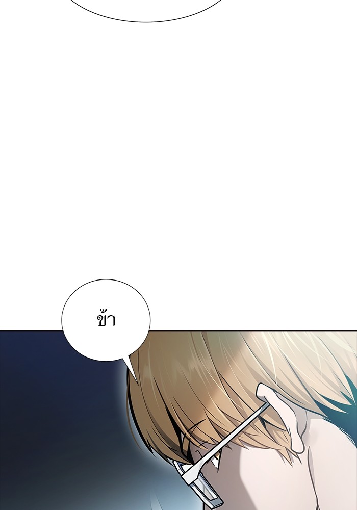 หน้า 184