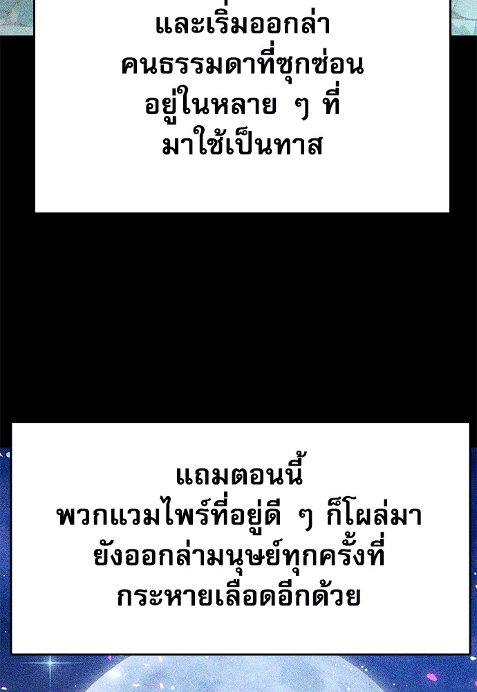 หน้า 184