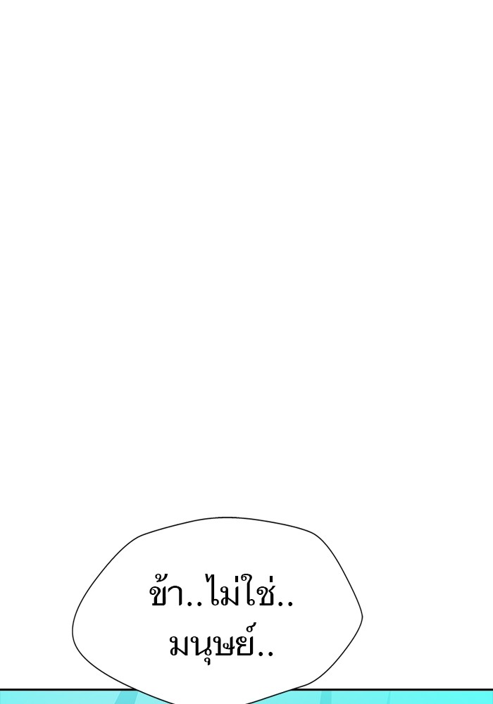 หน้า 185