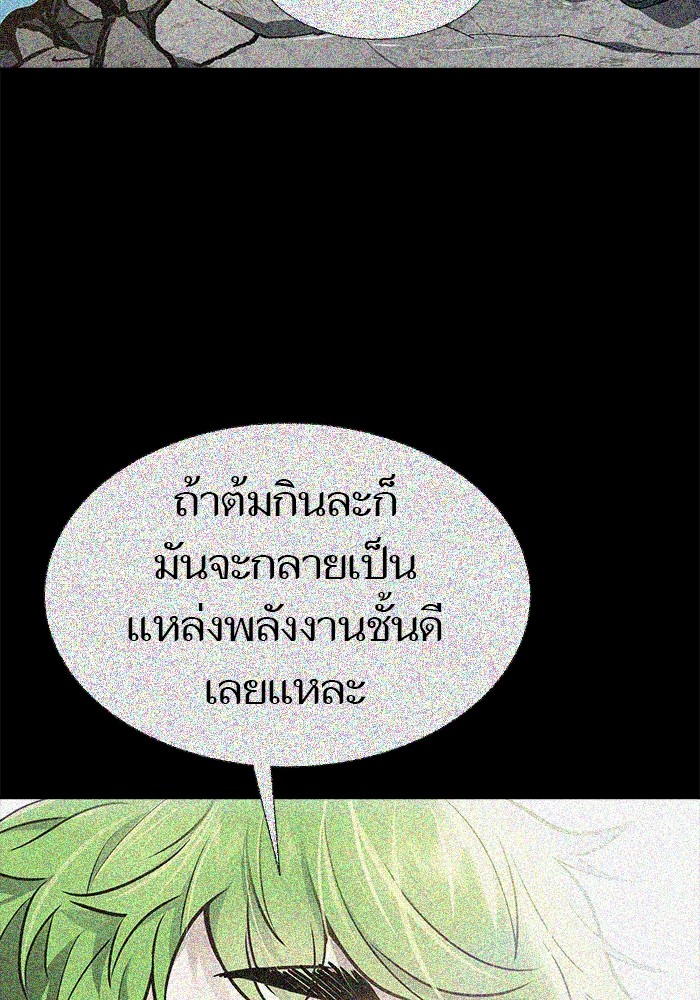 หน้า 185