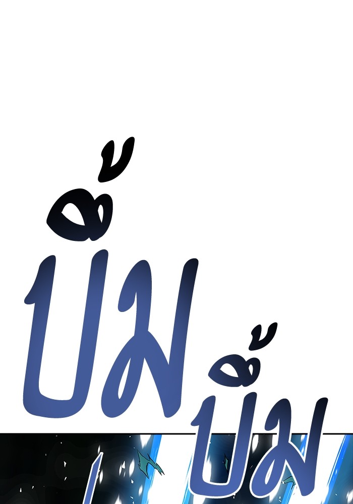 หน้า 186
