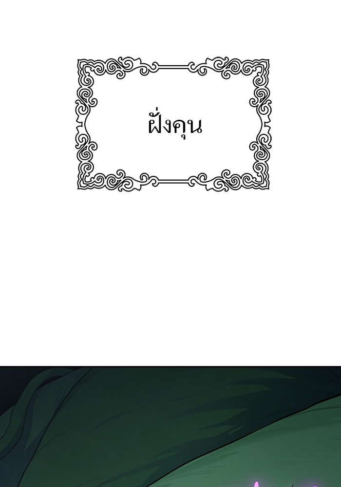 หน้า 186