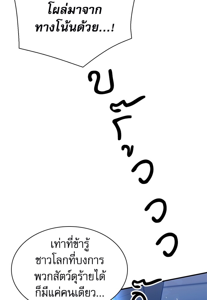 หน้า 186