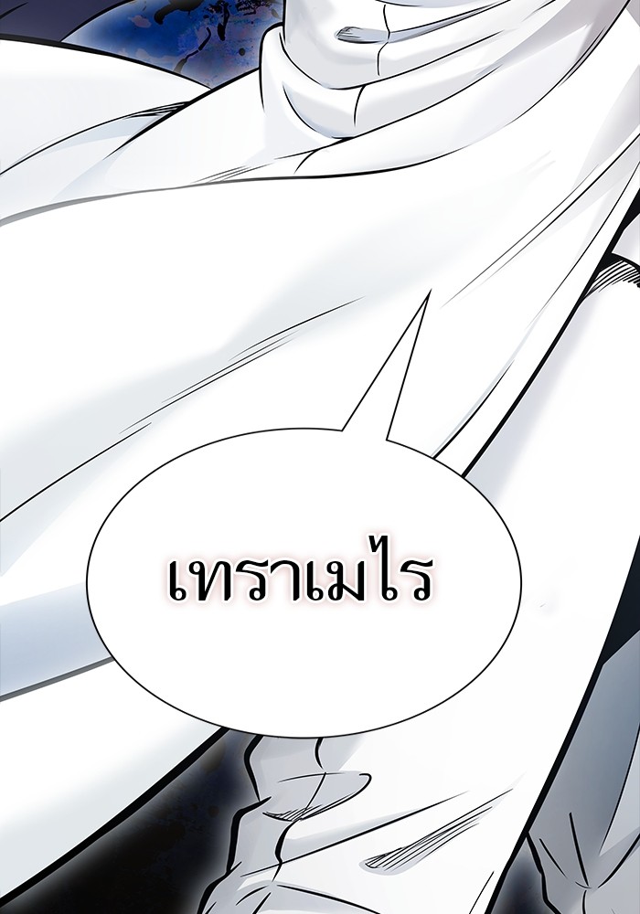 หน้า 187