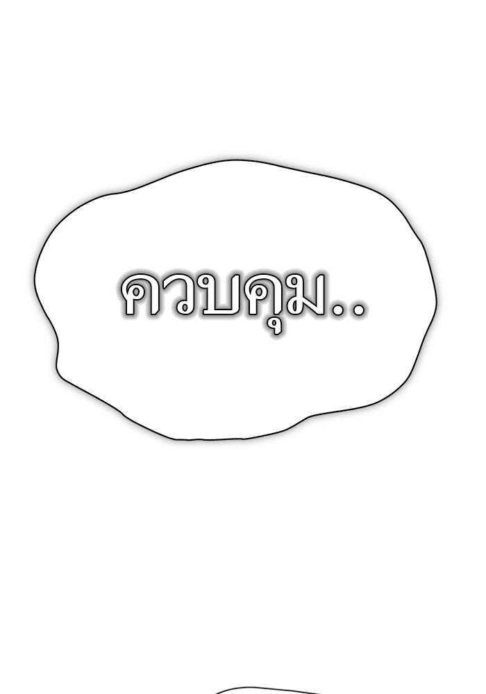 หน้า 188