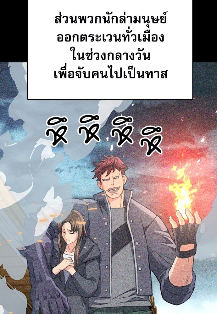 หน้า 188
