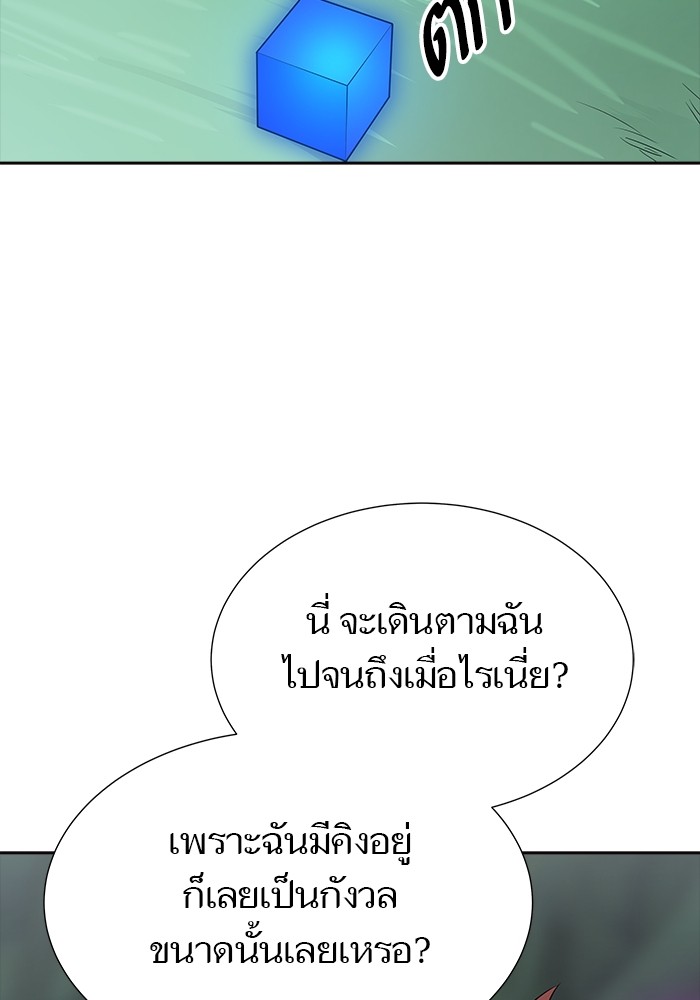 หน้า 188